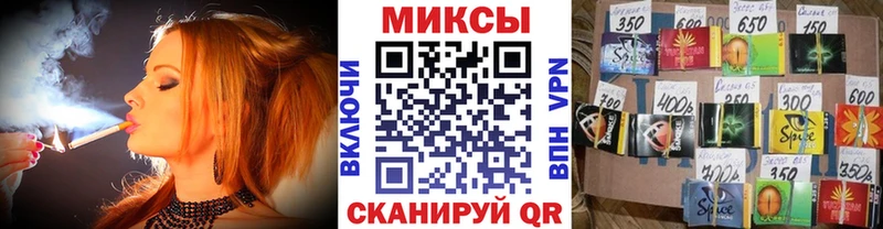 где купить наркотик  МЕГА как войти  Бутират оксибутират  Златоуст 