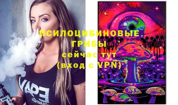 бутик Богородск