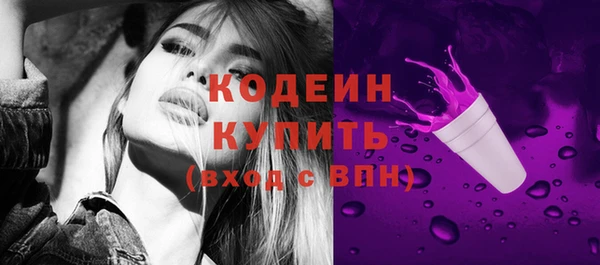 мет Богородицк