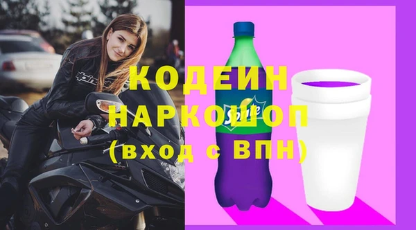 COCAINE Богданович
