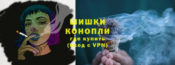 COCAINE Богданович
