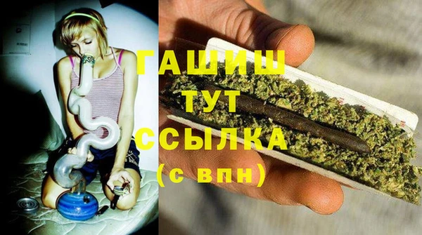 COCAINE Богданович