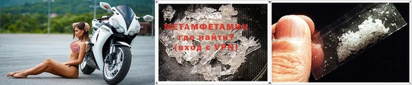 COCAINE Богданович
