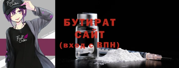 COCAINE Богданович