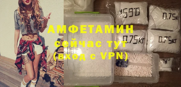 COCAINE Богданович