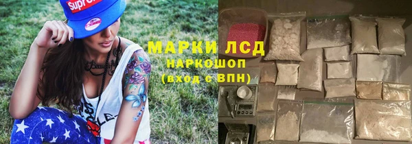 COCAINE Богданович