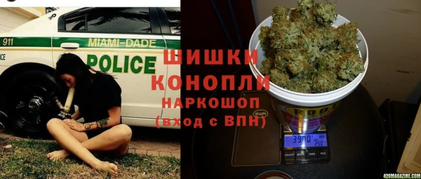 мет Богородицк
