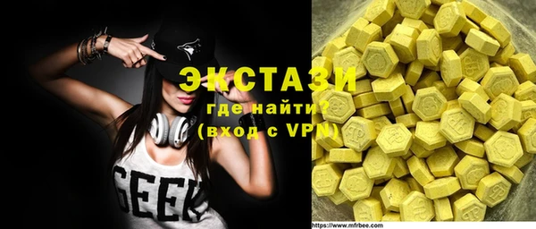 COCAINE Богданович