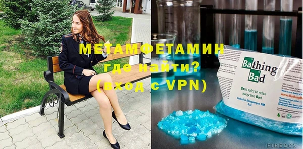 COCAINE Богданович